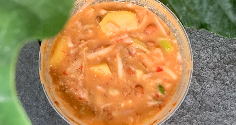 Asinan
