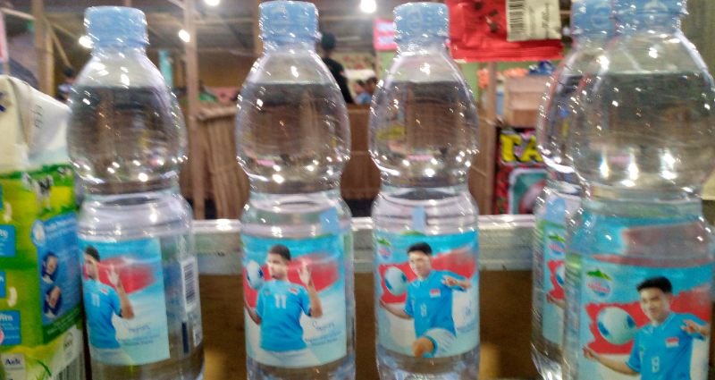 Air mineral
